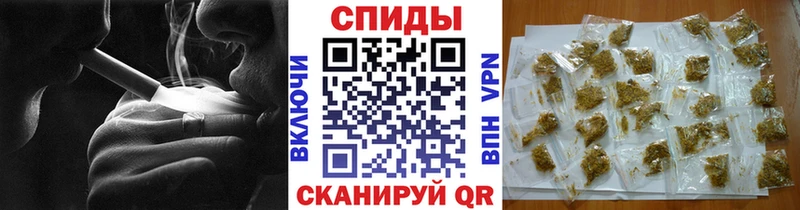 БУТИРАТ 1.4BDO  omg рабочий сайт  Энем 
