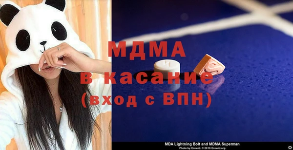 меф Каменногорск