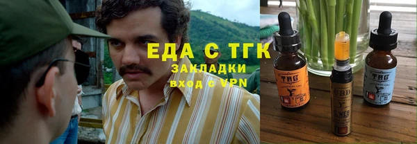 apvp Каменск-Шахтинский