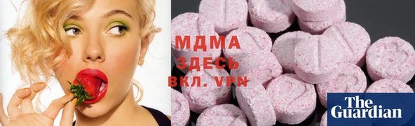 меф Каменногорск