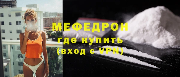 apvp Каменск-Шахтинский