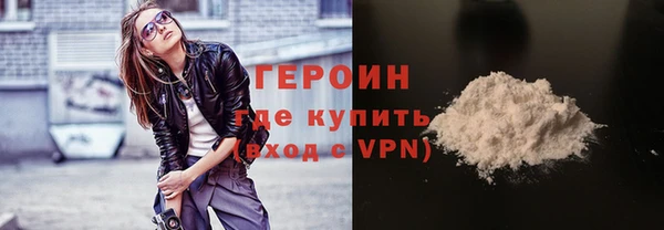 МДМА Каменка