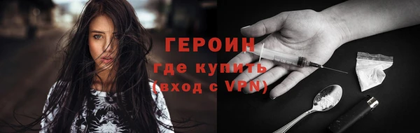 apvp Каменск-Шахтинский