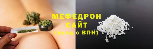 МДМА Каменка