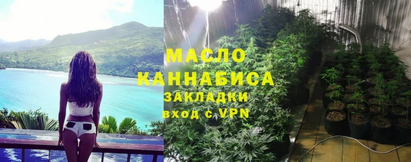 apvp Каменск-Шахтинский