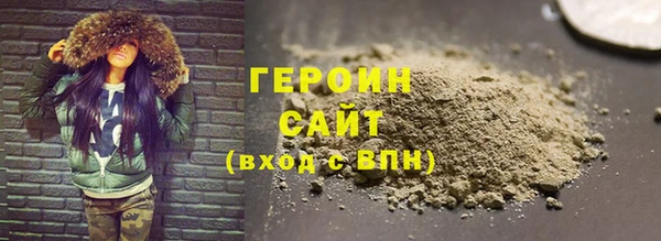 меф Каменногорск