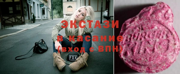 apvp Каменск-Шахтинский