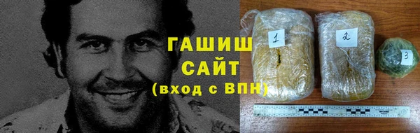 МДМА Каменка